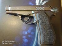 Лот: 16330557. Фото: 3. Пневматический пистолет M84 3... Спортивные товары