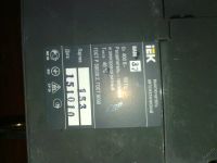Лот: 5973563. Фото: 2. автомат 400а. Электрооборудование