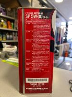 Лот: 24980468. Фото: 2. Toyota 5W-30 SP 4л (5W30, Япония... Автохимия, масла, тюнинг
