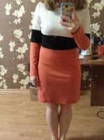 Лот: 5346316. Фото: 3. Платье женское разноцветное 48го... Одежда, обувь, галантерея