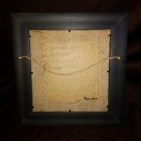 Лот: 25429583. Фото: 3. Картина: Полдень. А. Галиев. 1995... Ручная работа