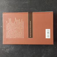 Лот: 16394022. Фото: 2. Бычков Алексей "Энциклопедия славянской... Справочная литература