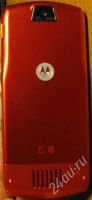 Лот: 603828. Фото: 2. Motorola L7 (красный!). Смартфоны, связь, навигация