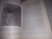 Лот: 21512551. Фото: 8. (1092358)Бартов В. и др. Разрушение...