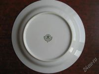 Лот: 512099. Фото: 2. Тарелка 24см из ГДР Kahla Made... Посуда, кухонная утварь