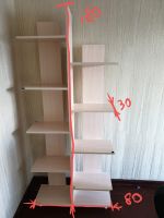 Лот: 16316539. Фото: 4. полка для книг. Красноярск