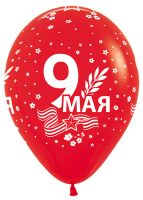 Лот: 7495377. Фото: 2. 9 мая. Гелиевые шары. Воздушные... Сувениры, подарки