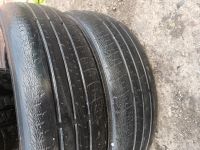 Лот: 25580095. Фото: 4. Шины летние Dunlop Enasave EC202... Красноярск
