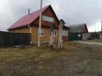 Лот: 4820193. Фото: 4. Продам обменяю загородный дом... Красноярск