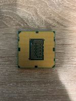 Лот: 19682745. Фото: 2. Процессор i5-2500K 3.3 Ghz. Комплектующие