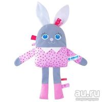 Лот: 10804650. Фото: 2. Развивающая игрушка "Мой Зайчик... Игрушки