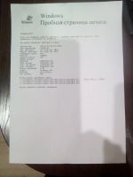 Лот: 15311395. Фото: 2. Продам лазерный принтер HP LaserJet... Принтеры, сканеры, МФУ