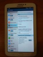 Лот: 14835856. Фото: 6. Планшет Samsung Galaxy Tab 3 178...