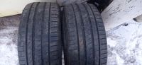 Лот: 25273852. Фото: 6. Жирная пара шин Pirelli Cinturato...