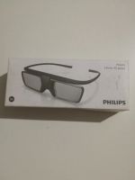 Лот: 15582811. Фото: 4. Активные очки 3D Philips PTA519. Красноярск