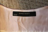 Лот: 5584284. Фото: 2. Летний сарафан ZARA. Женская одежда