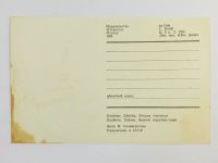 Лот: 23296835. Фото: 3. Кусково. Дворец. Вторая гостиная... Коллекционирование, моделизм