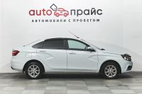 Лот: 19462499. Фото: 7. LADA (ВАЗ) Vesta, I 1.6 AMT (106...