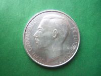 Лот: 18615353. Фото: 3. Люксембург 100 франков 1964 г... Коллекционирование, моделизм