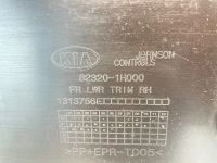 Лот: 25727715. Фото: 9. обшивка двери Kia Ceed ED