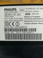 Лот: 25587013. Фото: 3. БП PLDD-P109A,TV Philips 32PFL6007T... Бытовая техника