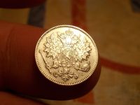 Лот: 15769043. Фото: 5. Отличные 25 пенни 1901 года. Имперское...