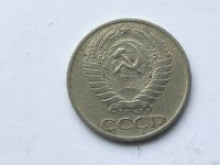 Лот: 11019963. Фото: 2. СССР 50 копеек 1968 год #2. Монеты