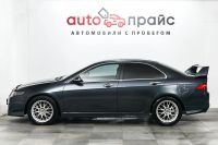 Лот: 19532632. Фото: 4. Honda Accord, VII 2.4 AT (190...