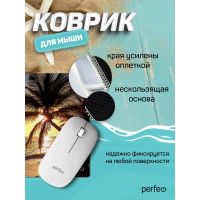 Лот: 25112975. Фото: 3. Коврик для мыши Perfeo "Пляж... Компьютеры, оргтехника, канцтовары