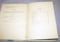 Лот: 15902098. Фото: 2. книга Салтыков - Щедрин сказки. Детям и родителям