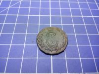 Лот: 12594179. Фото: 2. 1 копейка 1771 сибирь. Монеты