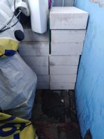 Лот: 14487278. Фото: 2. Газобетонный блок 100x250x600... Строительные материалы