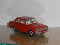 Лот: 4744099. Фото: 2. Москвич 412 масштаб 1:43 Сделано... Моделизм