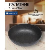 Лот: 24111676. Фото: 4. Салатник керамика, круглый, 18х5... Красноярск
