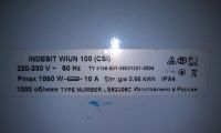 Лот: 9036168. Фото: 5. Стиральная машинка Indesit WIUN...