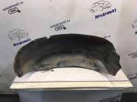 Лот: 21710206. Фото: 5. подкрылок Geely Emgrand EC7 FE-1