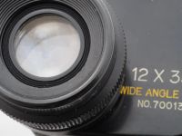 Лот: 8699082. Фото: 11. Японский бинокль с 12-ти кратным...
