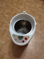 Лот: 19428331. Фото: 2. Термопот Scarlett. Мелкая бытовая техника