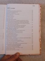 Лот: 22198722. Фото: 5. Редкость! Давиденко И. Ложные...