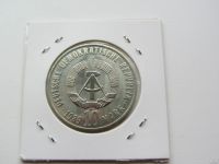 Лот: 9191673. Фото: 2. Германия ( ГДР ) 10 марок 1985... Монеты