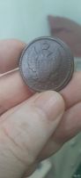 Лот: 18265766. Фото: 4. 2 копейки 1815 км ам. Красноярск