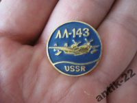 Лот: 6216341. Фото: 3. Значок самолёт ЛЛ-143 USSR. Коллекционирование, моделизм