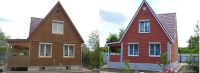 Лот: 25850109. Фото: 9. Стройматериалы для фасада, кровли...