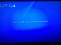 Лот: 12027769. Фото: 2. PlayStation 4 (PS4) 1Tb серии... Игровые приставки, консоли, видеоигры