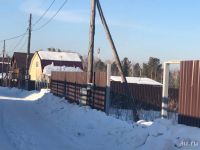 Лот: 18561851. Фото: 2. Участок. Продажа