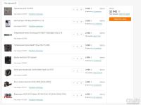 Лот: 9478622. Фото: 2. Компьютер в сборе с монитором... Компьютеры, ноутбуки, планшеты