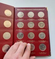 Лот: 19393216. Фото: 6. Альбом в Шубере с юбилейными монетами...