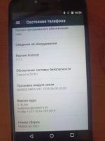 Лот: 25026378. Фото: 3. Смартфон Motorola Moto E4 Plus. Красноярск