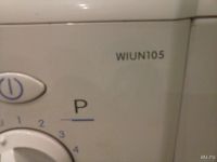 Лот: 9072429. Фото: 2. Indesit WIUN105 глубина 30 см. Крупная бытовая техника