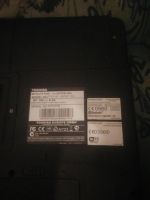 Лот: 8473712. Фото: 4. С рубля! Ноутбук toshiba. Красноярск